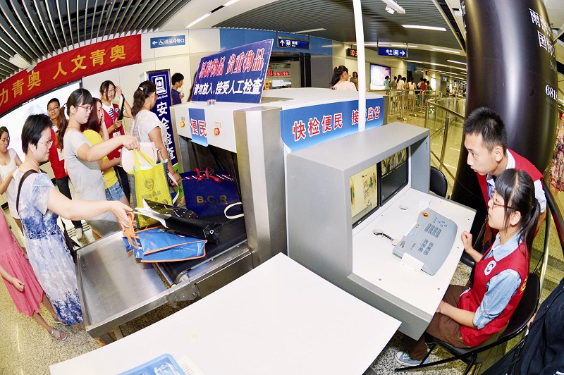 在安檢員眼中的任何花樣,都只是雕蟲小技