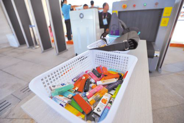 安檢機(jī)被蒙混過(guò)關(guān)