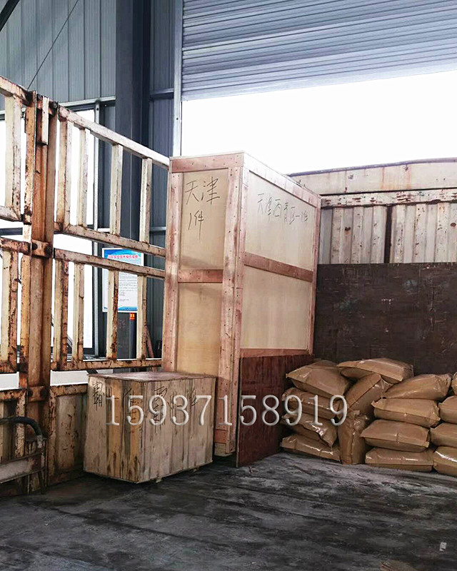 牛筋面機
