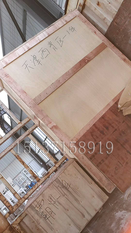 牛筋面機