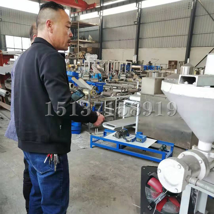 全自動米線機
