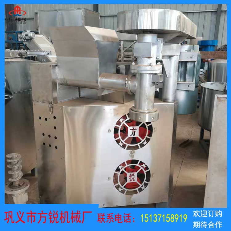 重慶小面機