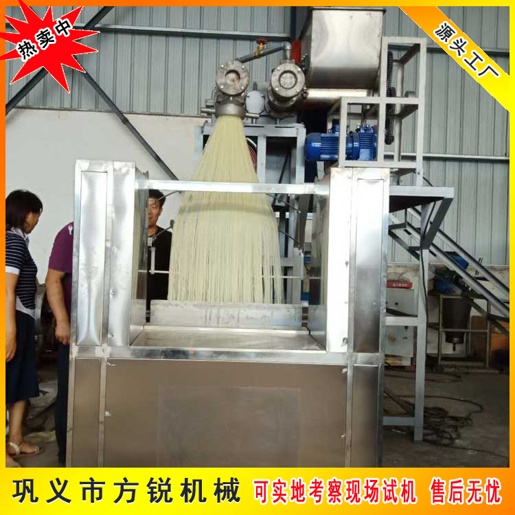 自熟米線機