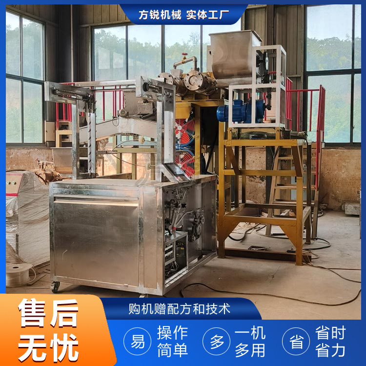 米線機