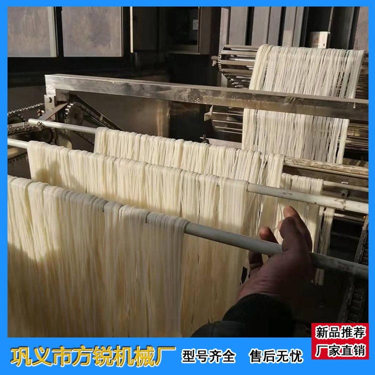 洗米機