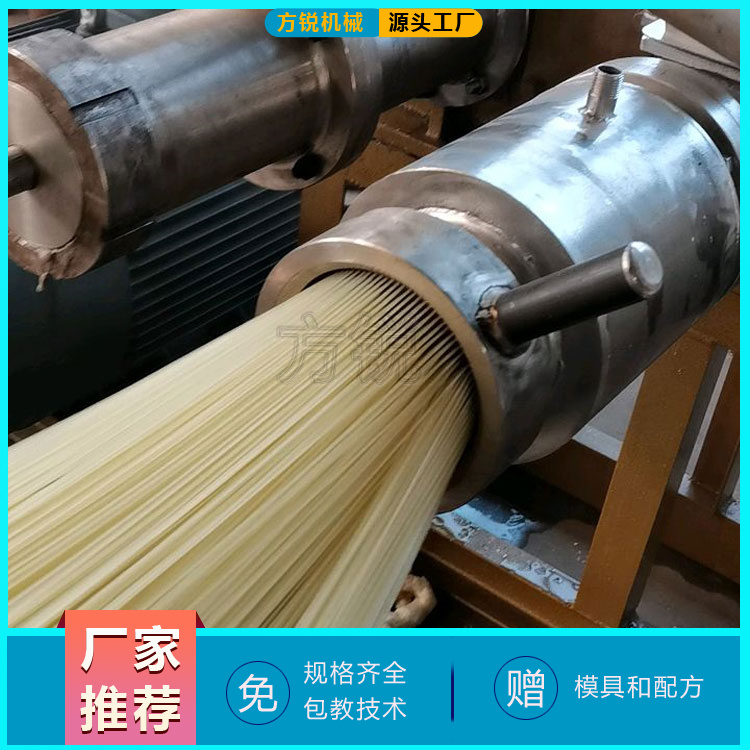 自動(dòng)化米線(xiàn)機(jī)