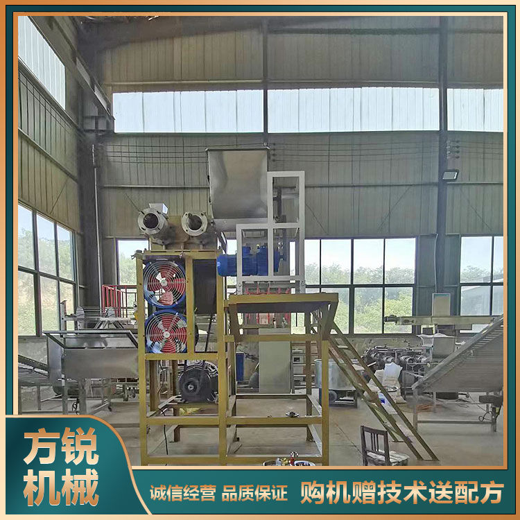 米線機