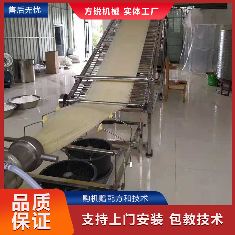 米線機
