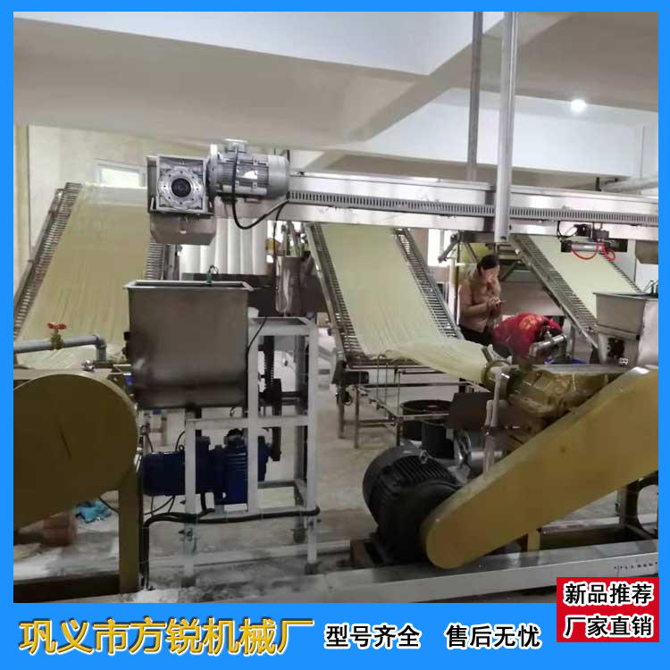 米粉機