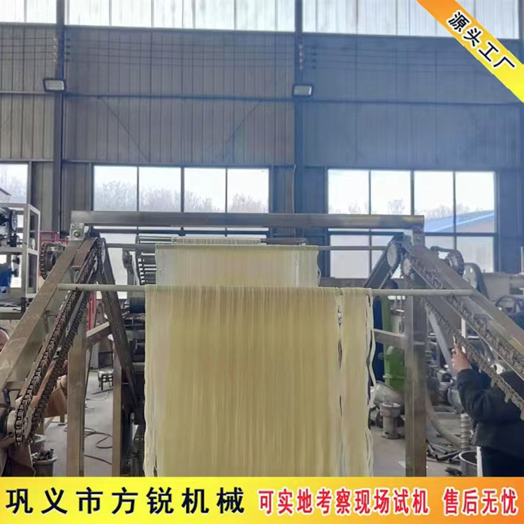 全自動米線機