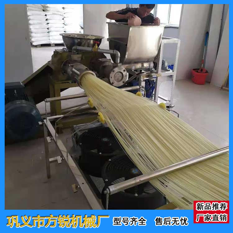 全自動米線機