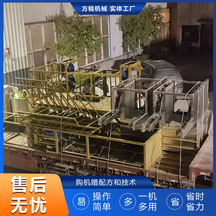 全自動多功能米線機