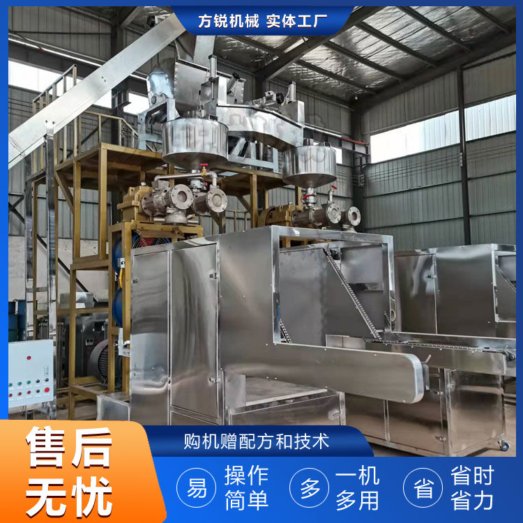 全自動米線機