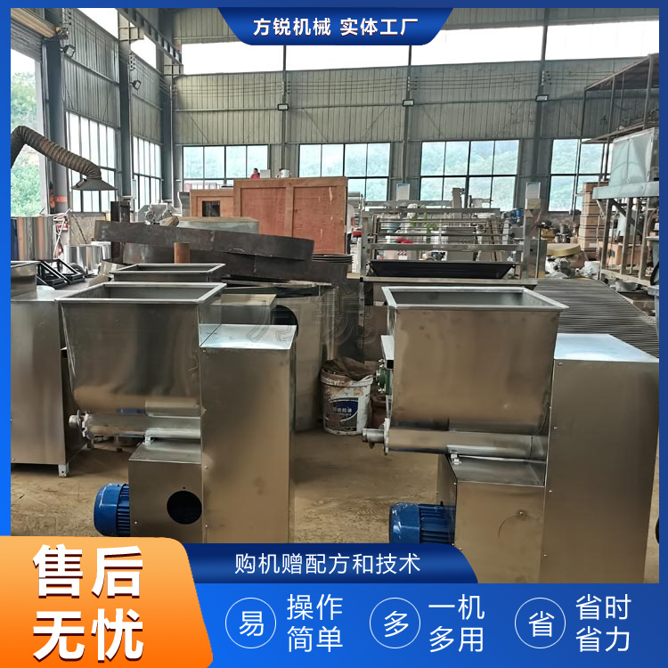全自動米線機