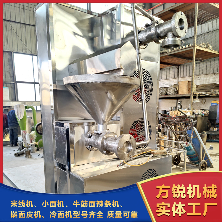  多功能米粉機