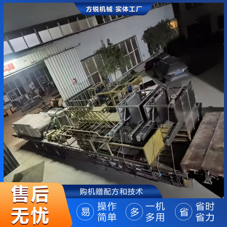 全自動米線機