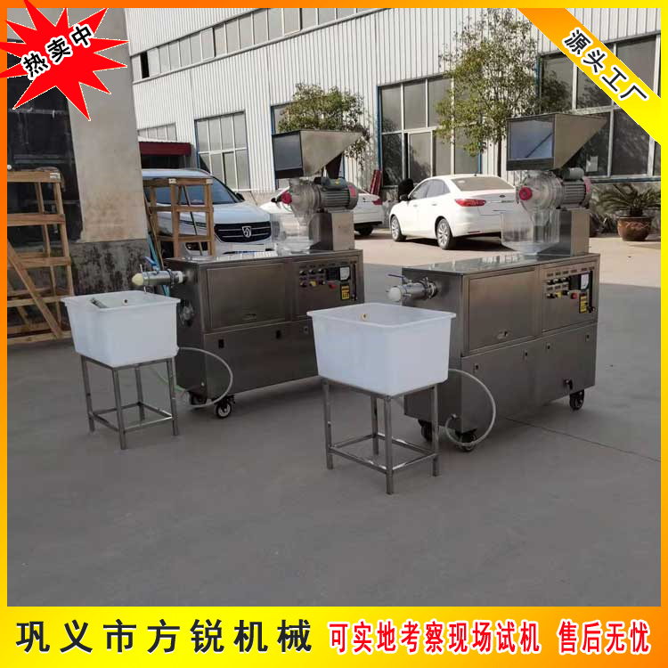雜糧面條機