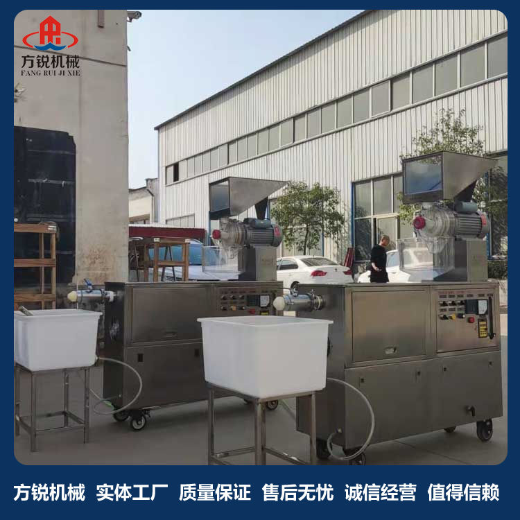 玉米面條機