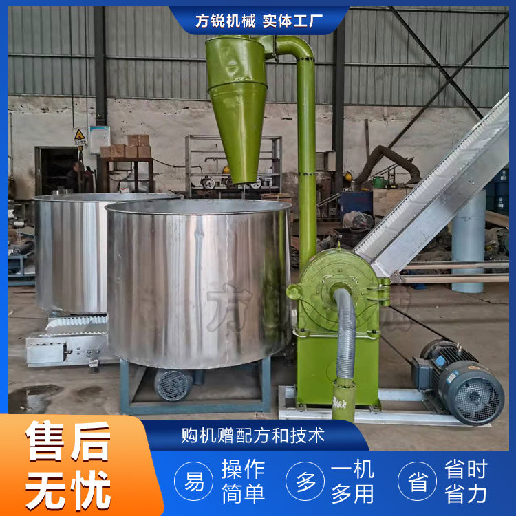 米線機