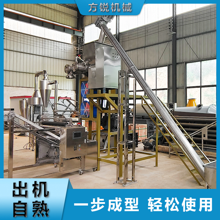 米線機設備